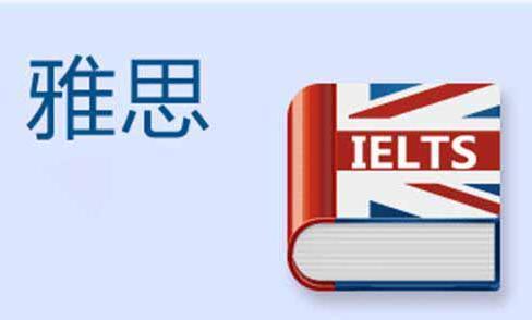 柯桥新航道英语，探索英语语言的新领域