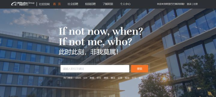 柯桥人才网站——连接人才与机遇的桥梁