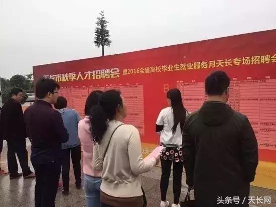 柯桥人才网司机最新招聘，职业发展的理想选择