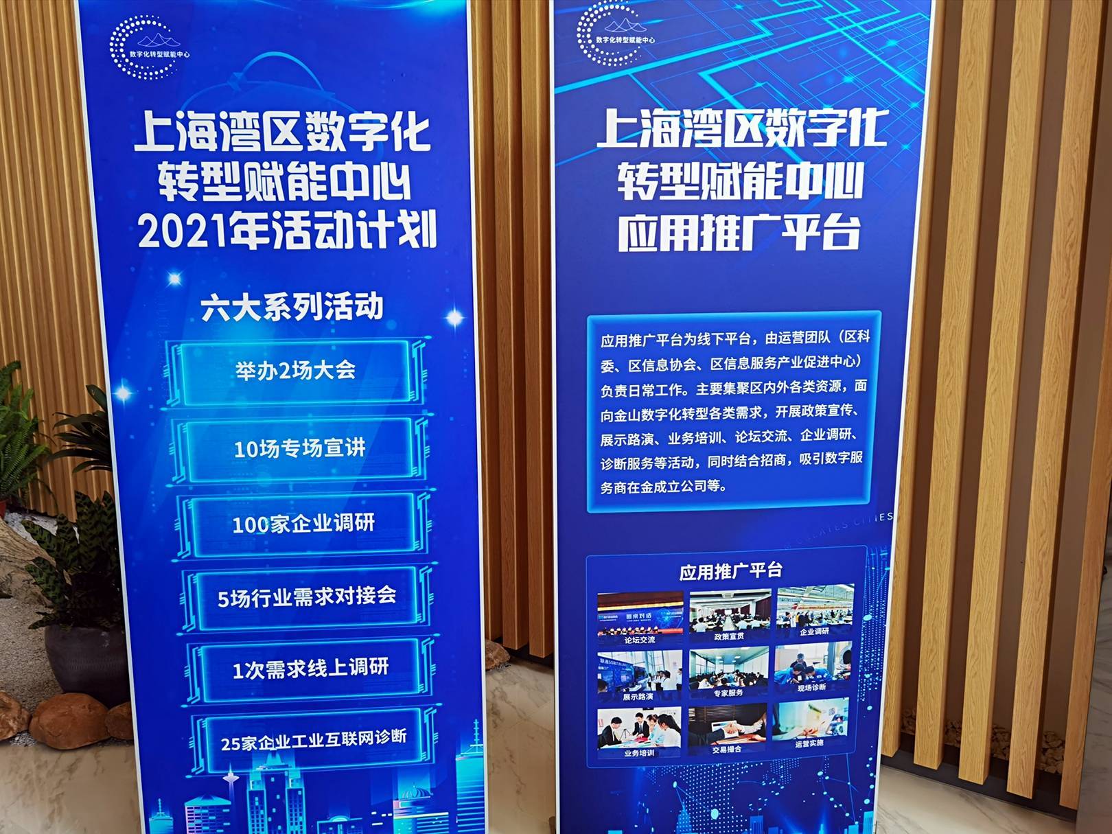 柯桥区招聘网——连接人才与企业的桥梁纽带