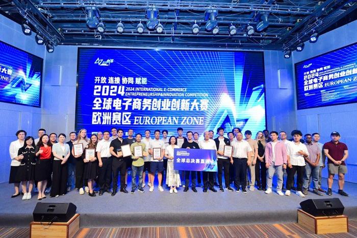 柯桥齐贤人才市场招聘，探寻人才市场的活力与机遇