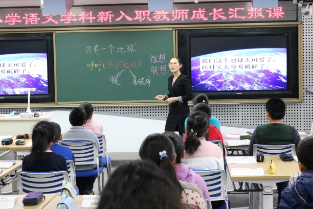 柯坪县自学考试网，助力个人成长的在线教育平台