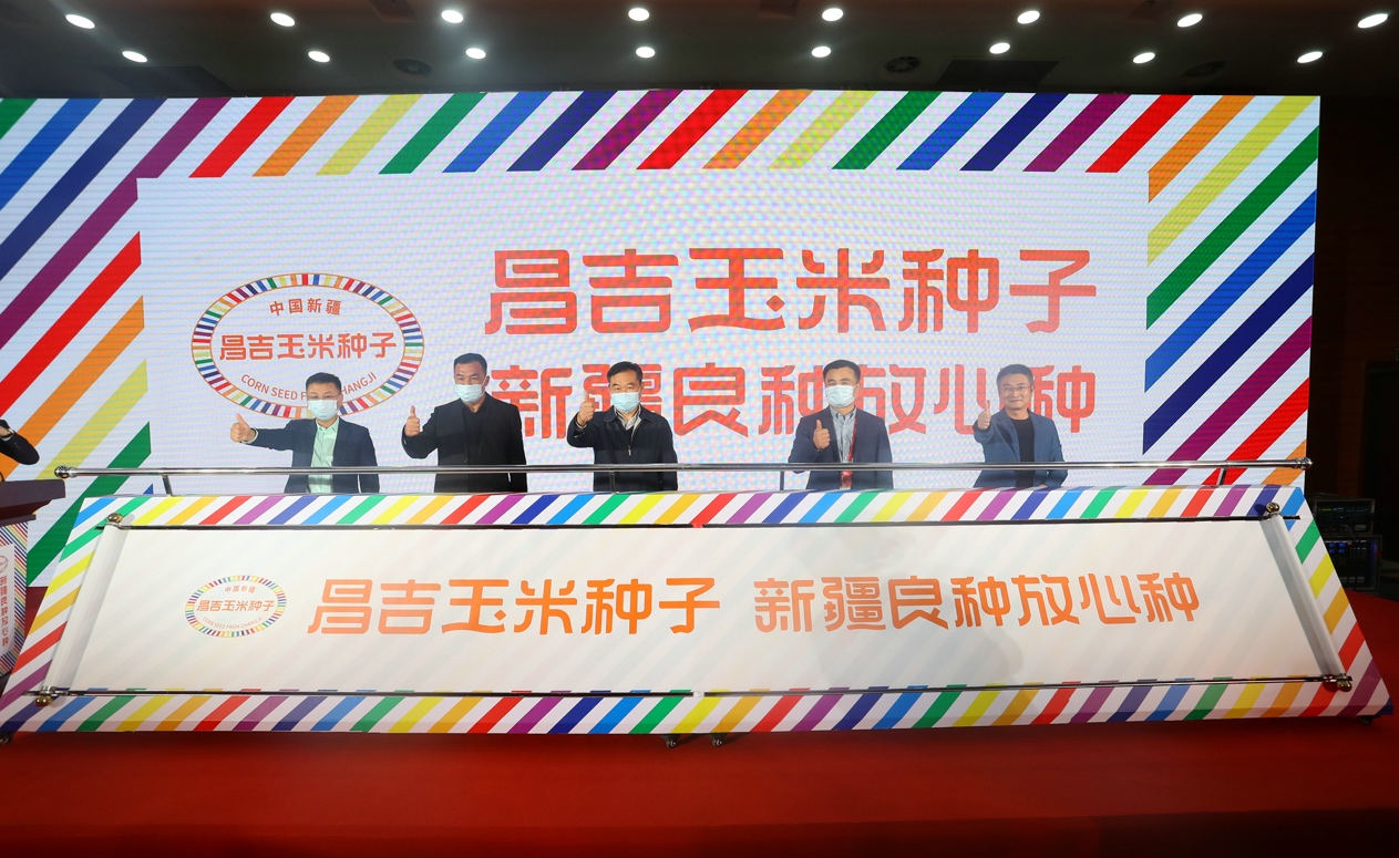 柯坪县农业人才招聘网站，引领农业人才招聘新篇章