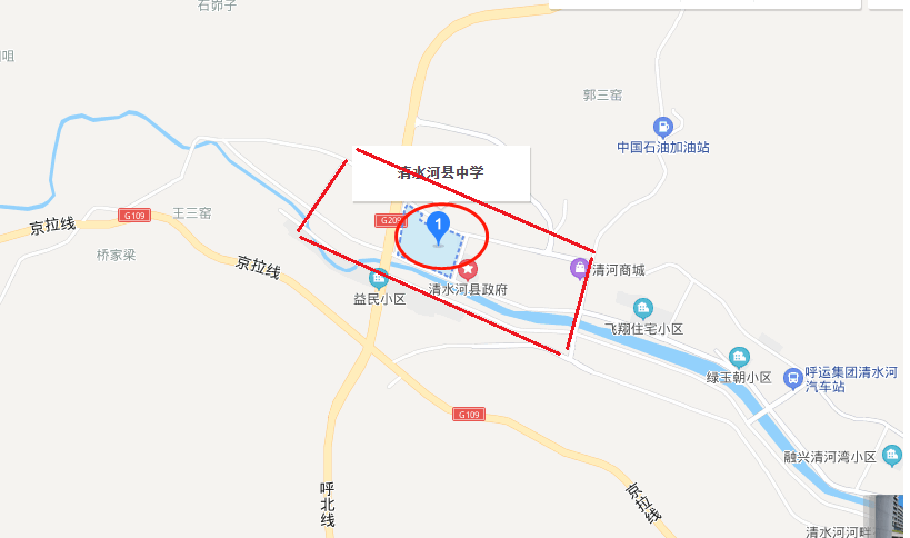 柯城区自学考试网官网首页深度解析
