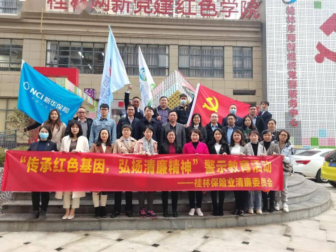 柯城区英语教育网，引领英语教育新篇章