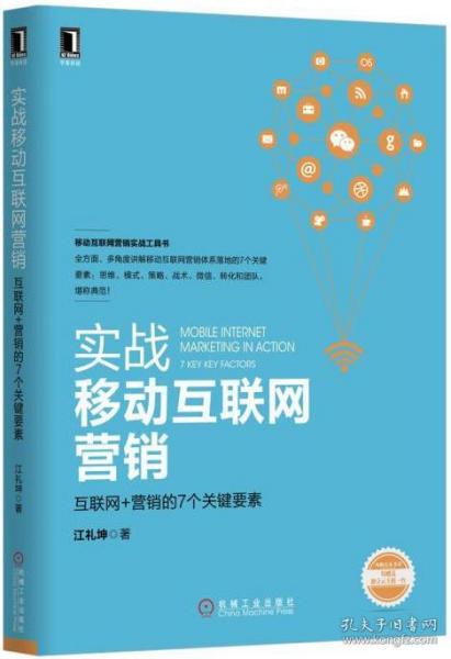 探究靠谱的人才网站的重要性与价值