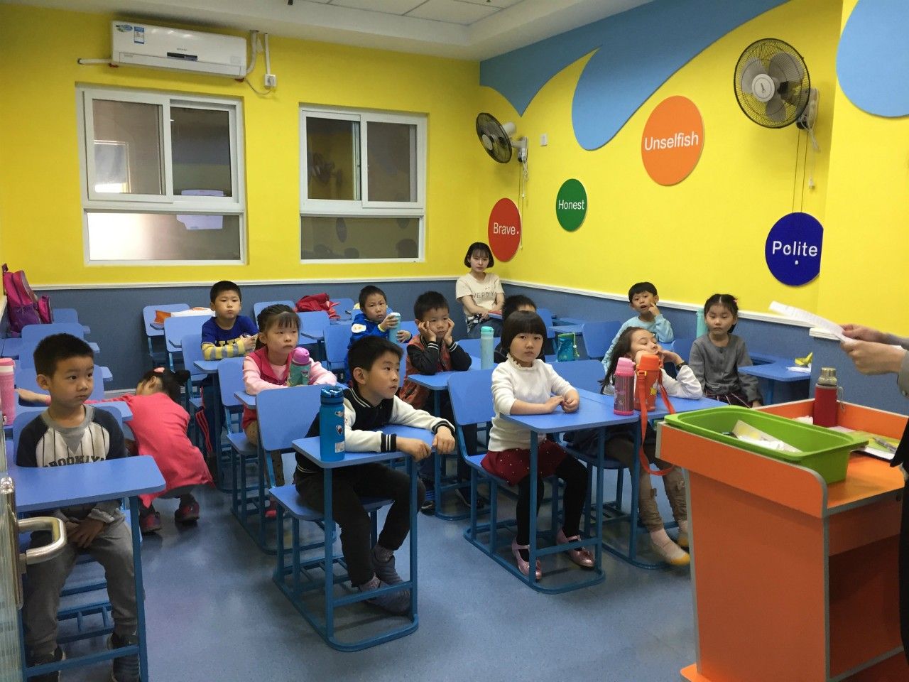 股情 第15页