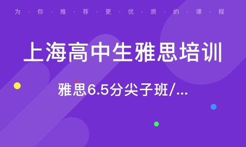 股情 第11页