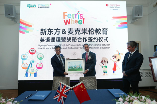 江干全封闭雅思培训学校，打造高端英语教育的新纪元