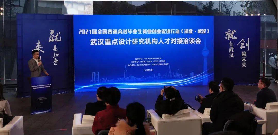 江干区人才网，连接人才与机遇的桥梁
