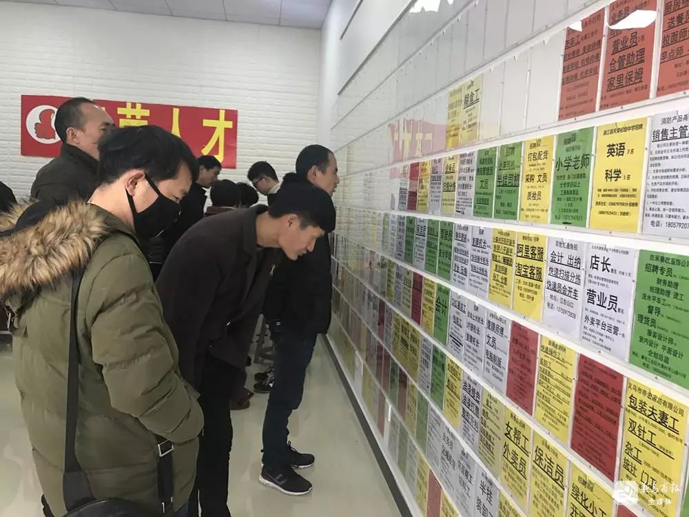 江纺人才网最新招聘动态——探寻人才与机遇的交汇点