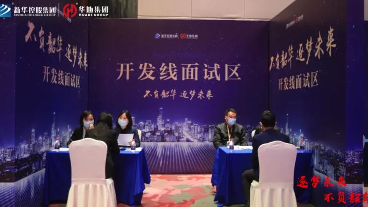 江都人才招聘信息，打造人才强区，共创美好未来