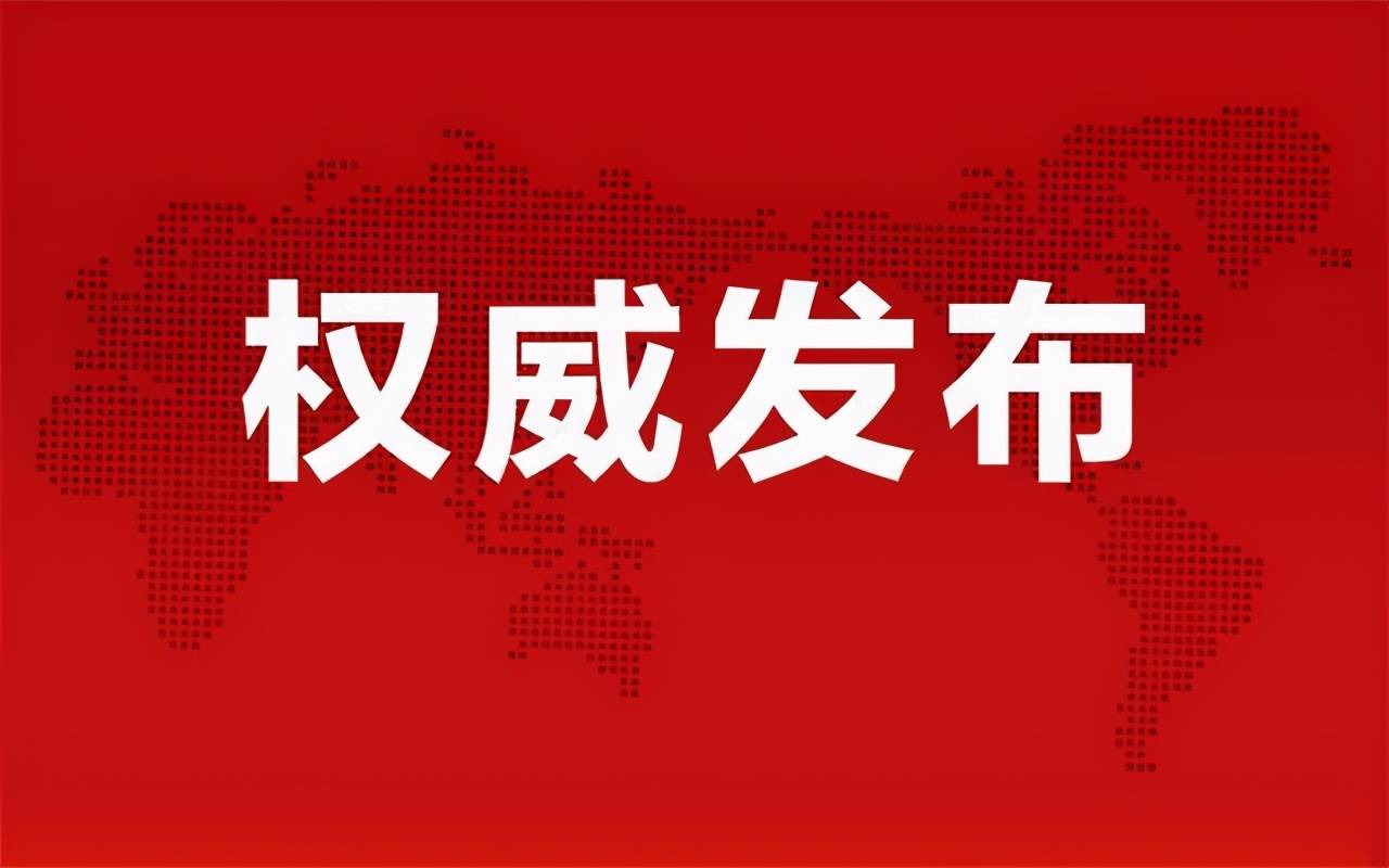 江都人才网最新招聘信息概览