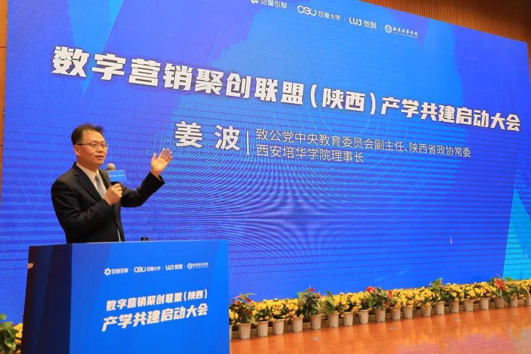 江都人才网最新招聘同城，探索职业发展的无限可能
