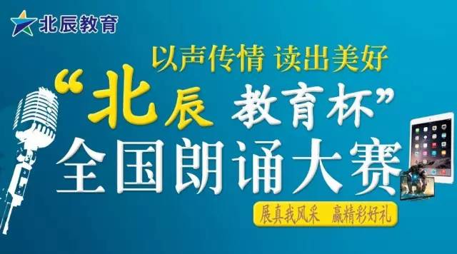 江都北区英语培训班电话，开启您的英语学习之旅