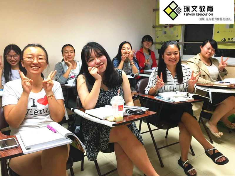 江东雅思在线培训班，引领英语学习的革命性变革