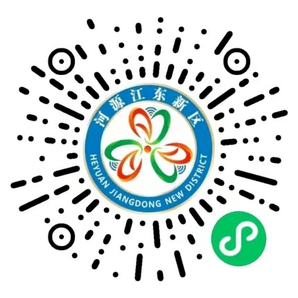 江东新区人才网最新招聘动态——探寻未来职场的新机遇